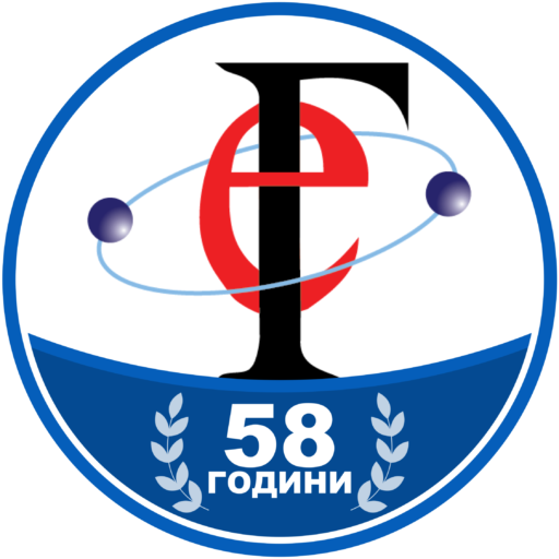 СПГЕ "Джон Атанасов"